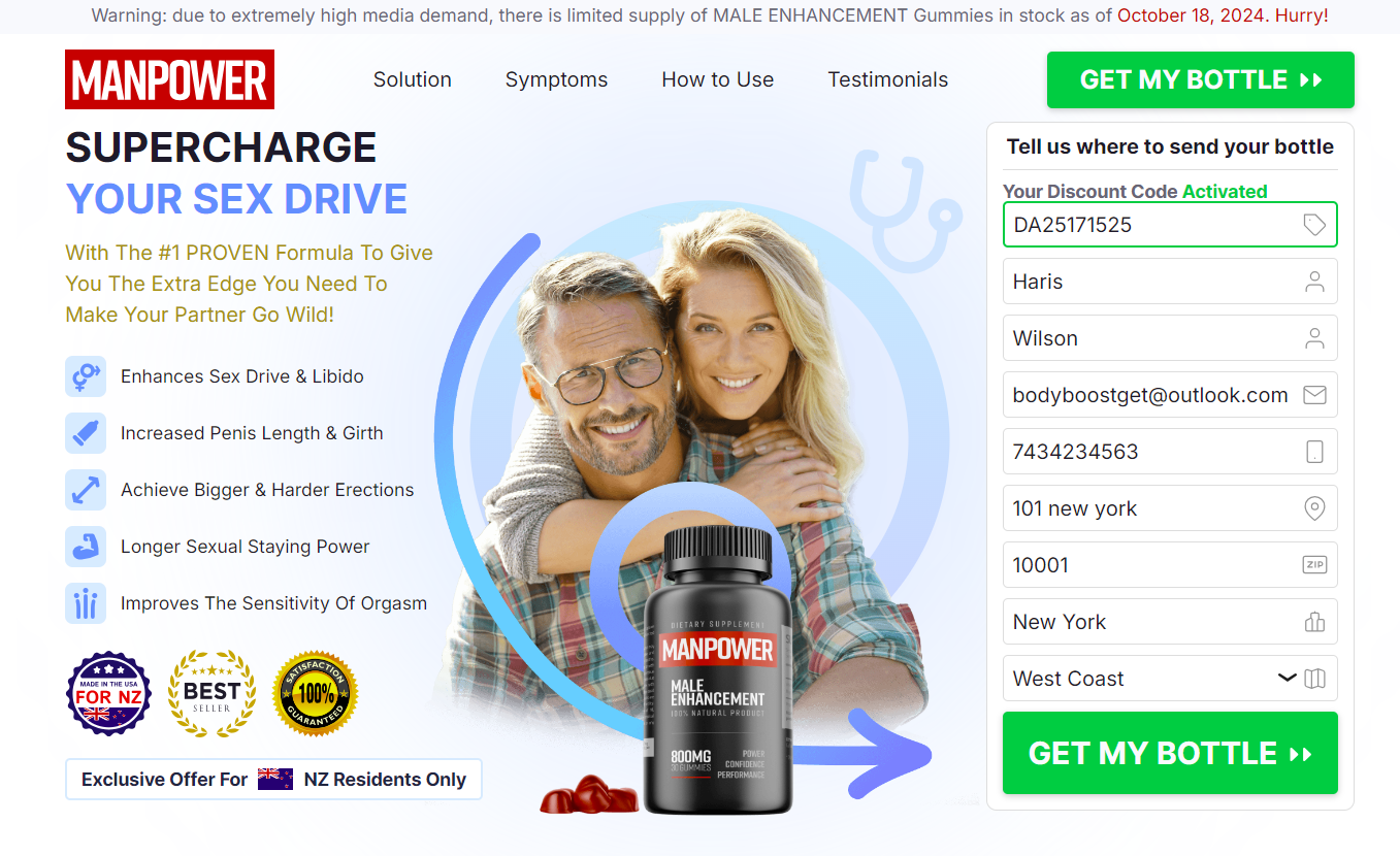 ManPower Male Enhancement Gummies Australia